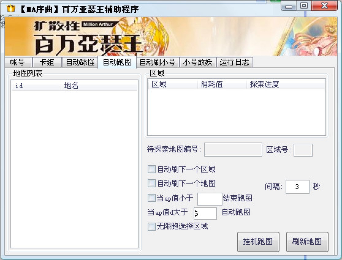 ���f(w��n)��ɪ��MA�����o�����ܽ�B�����M(f��i)���d