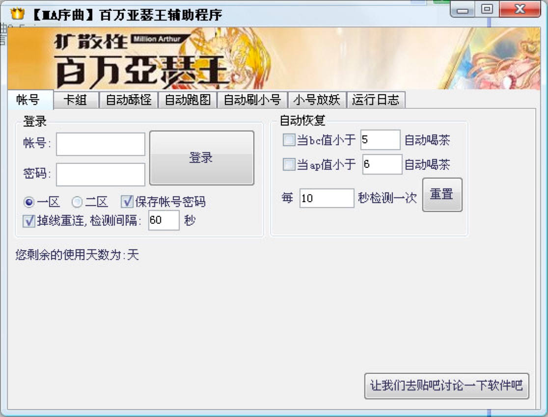 ���f(w��n)��ɪ��MA�����o�����ܽ�B�����M(f��i)���d