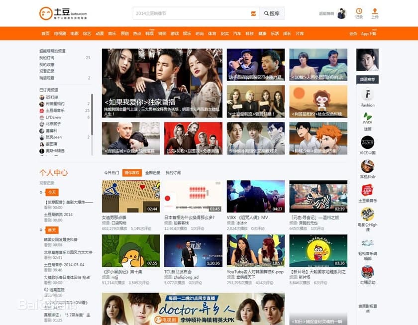 �w�������������͑��˰��b�̳�Ԕ����B