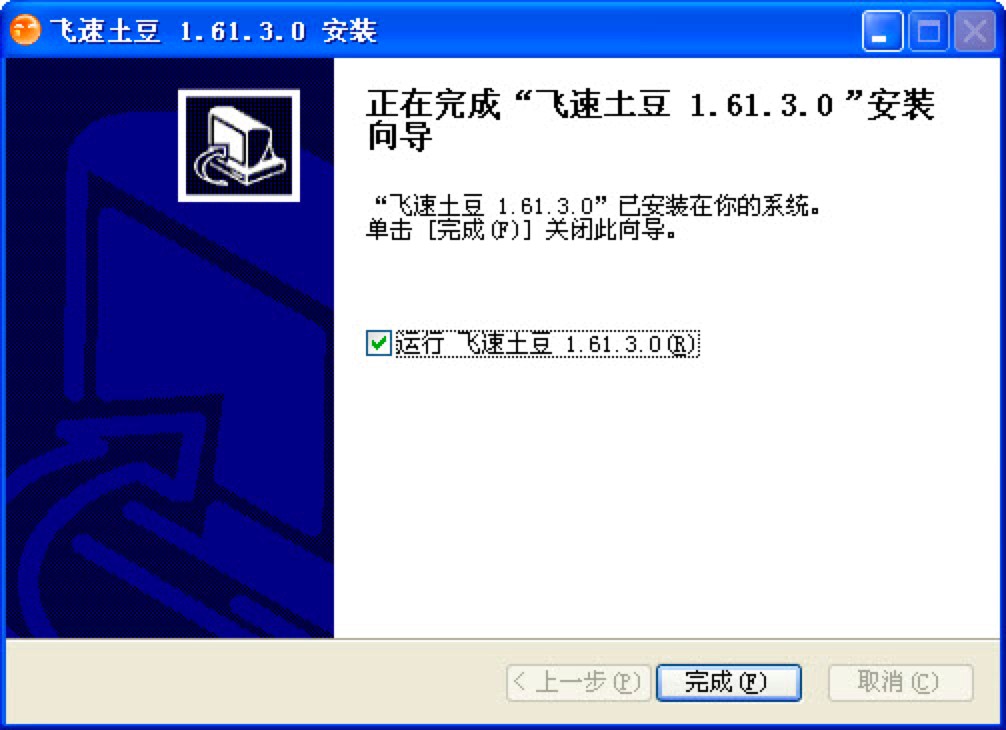 �w�������������͑��˰��b�̳�Ԕ����B