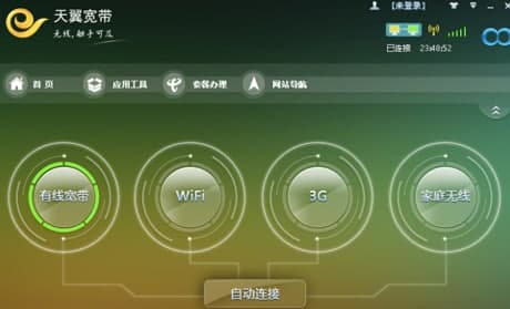 ����У�@�W������Ҋ���}��������ɫ��B