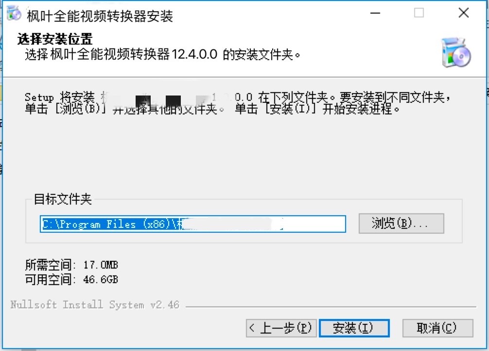 ���~ȫ��ҕ�l��ʽ�D�Q����X�氲�b�̳�Ԕ����B