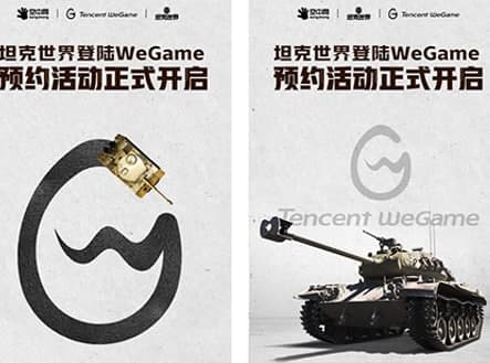 ̹��������Ӱ��b�̳̽�B