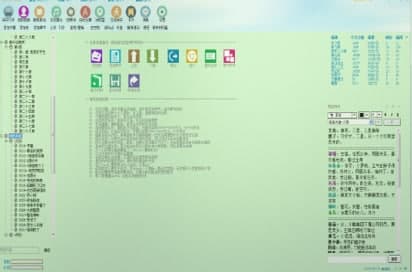 �a�־��`���b�̳̽�B