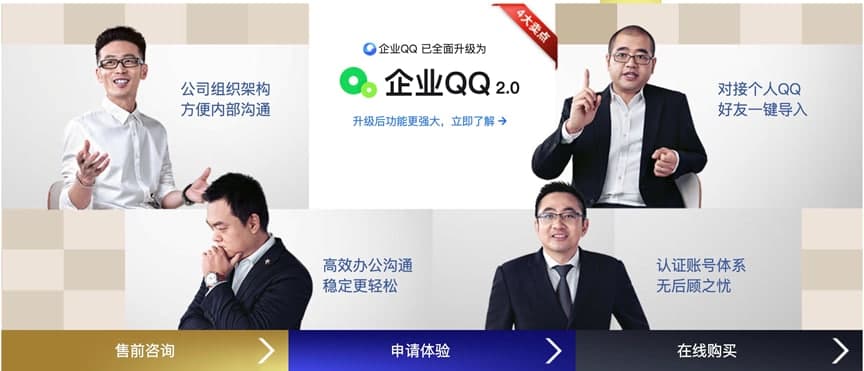 ��I(y��)QQ��X�����M(f��i)���d��Ԕ��(x��)���b�̳�