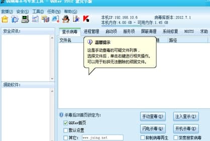 ��ôʹ��QQ����ľ�R��������