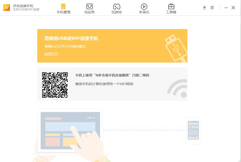 N���Ј��֙C����ܛ���ٷ����dԔ���B