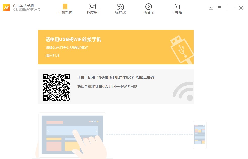 N���Ј��֙C����ܛ���ٷ����dԔ���B