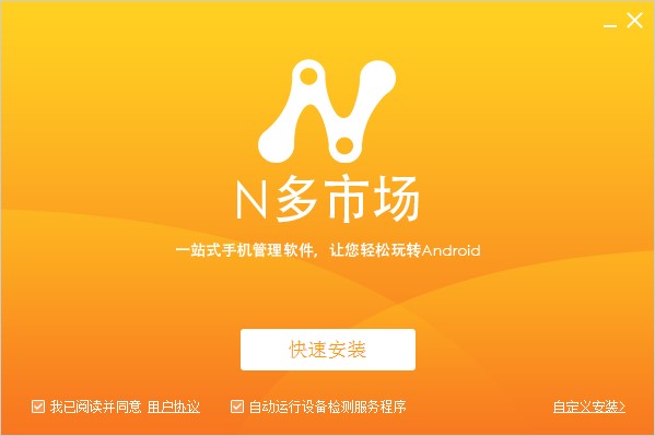 N���Ј��֙C����ܛ���ٷ����dԔ���B