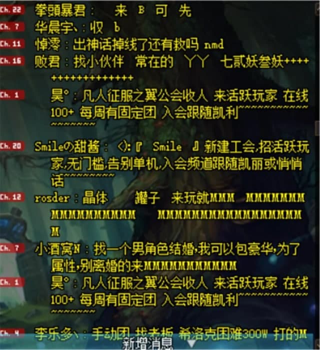 DNF�ԄӺ�Ԓ���߹ٷ����M���d�����Aʹ�ü��ɽ�B