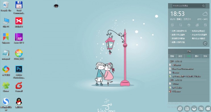 �����������ʹ�ã���������ʹ�ý̌W