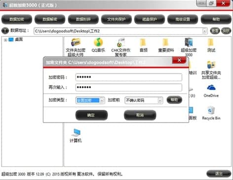 ����(j��)����3000ܛ����(ji��n)�鼰������ɫ��ȫ