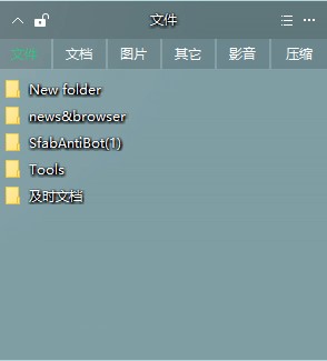�����������ʹ�ã���������ʹ�ý̌W