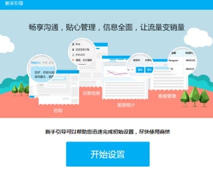 �ٶ��̘��b�̳̺͹��ܽ�B