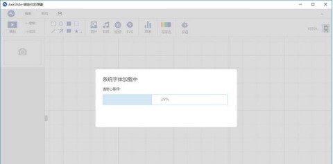 ������ʾ���ʹ�ã��D��ʹ�ý̌W(xu��)