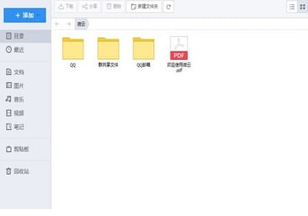 qq�W�P�ٷ����d