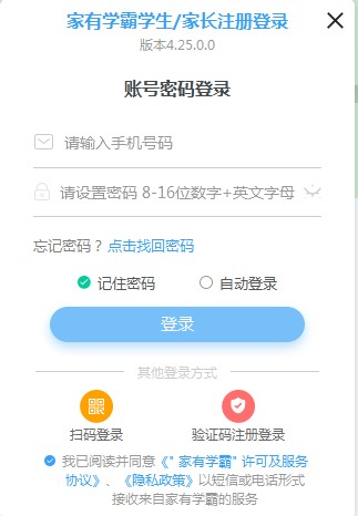 ���ЌW����ΰ��b�����ЌW�԰��b�̌W