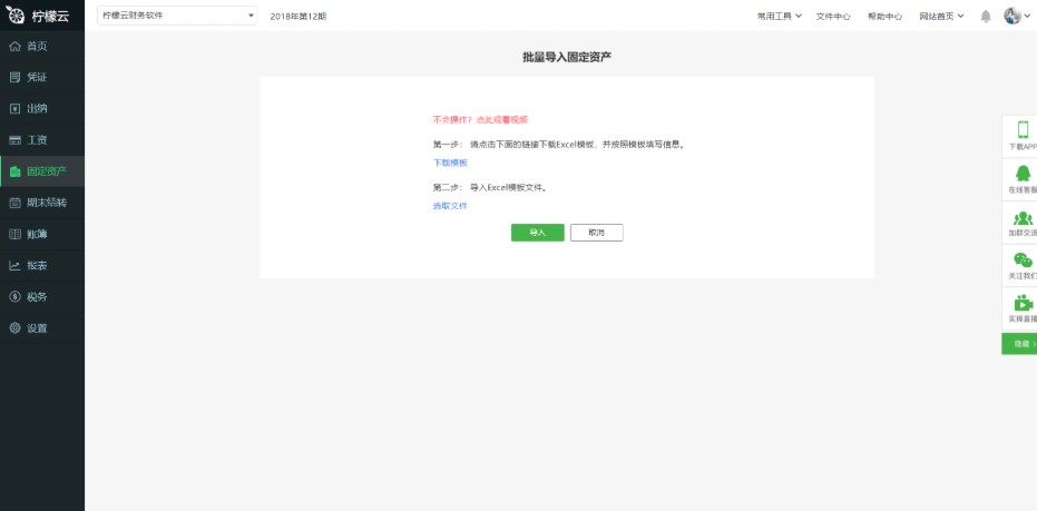 ������ؔ��ܛ���̶��Y�a��Ϣ�������ָ��