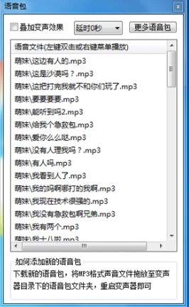 �f��׃������ô��ʹ�ó�Ҋ���}�c���