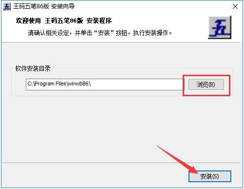 ���a��P86��ݔ�뷨�ٷ����dԔ���B