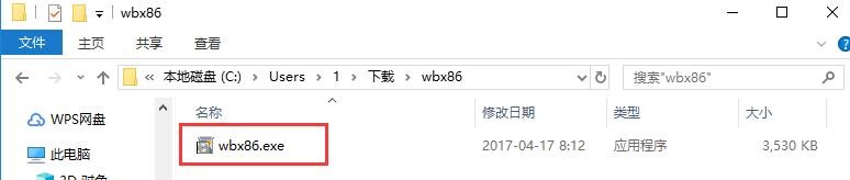 ���a��P86��ݔ�뷨�ٷ����dԔ���B