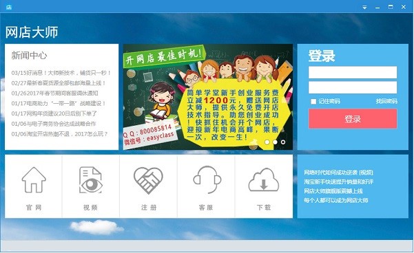 �W��󎟹�����ɫ���b�̌W