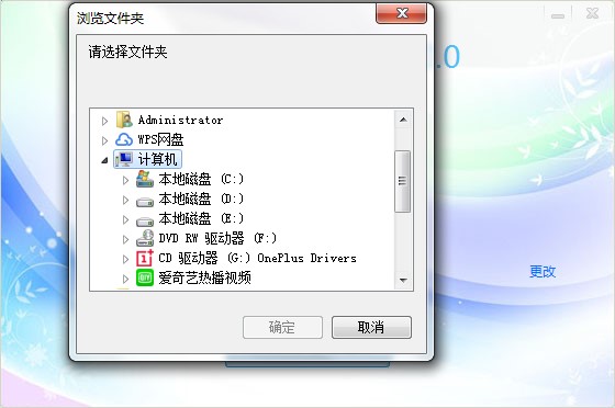 �W��󎟹�����ɫ���b�̌W