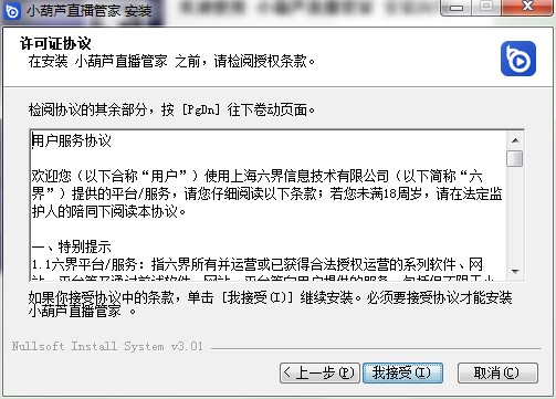 С���Jֱ���ܼ����d�������c�Ͱ��b�̌W