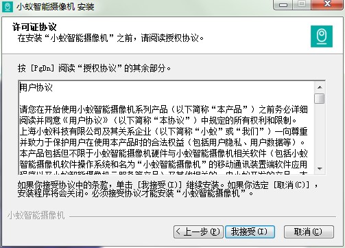 Сρ���ܔz��C��X�͑��˹ٷ����d