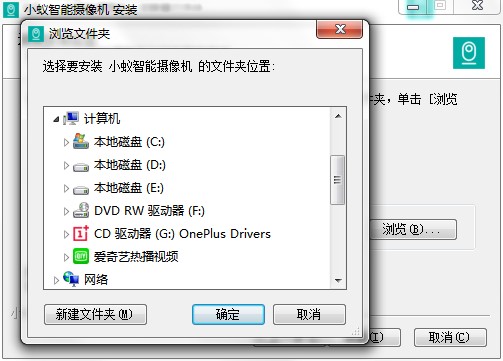 Сρ���ܔz��C��X�͑��˹ٷ����d