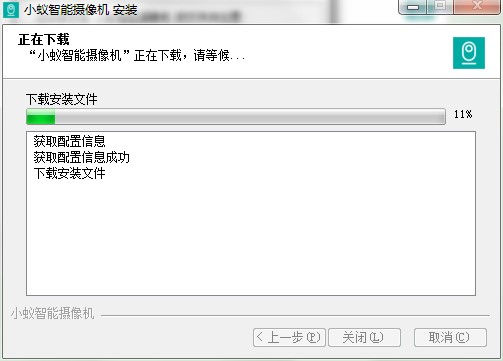 Сρ���ܔz��C��X�͑��˹ٷ����d