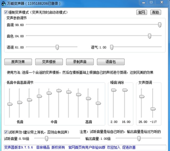 �f��׃������ô��ʹ�ó�Ҋ���}�c���