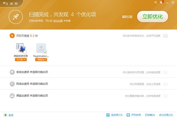 360�_�CС���ֲ�������