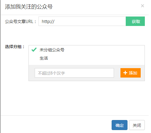 ΢С����Ҋ(ji��n)��(w��n)�}���Ͱ��b�̳�