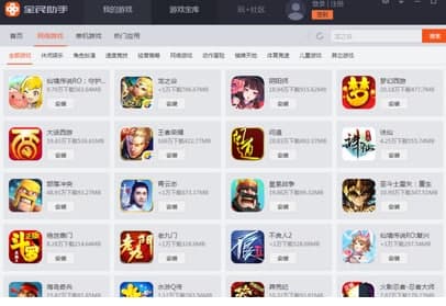 ȫ������ܛ�����鼰��Ҋ���}���