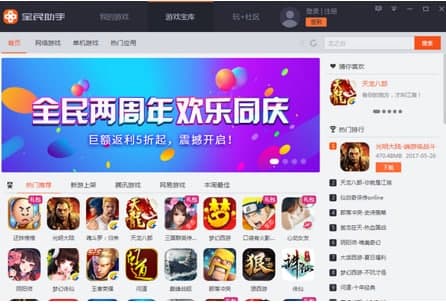 ȫ������ܛ�����鼰��Ҋ���}���