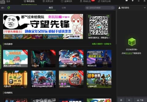 ����ҵ�������ӳ�Ҋ���}�͹��ܽ�B