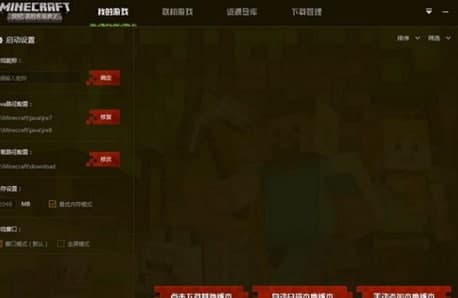 ����ҵ�������ӳ�Ҋ���}�͹��ܽ�B