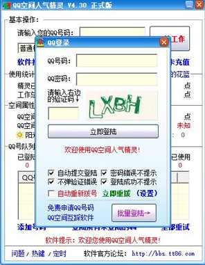 qq�˚⾫�`���dʹ�÷���