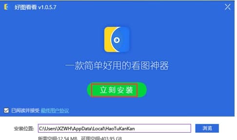 �ÈD�������b����Ҋ(ji��n)��(w��n)�}���