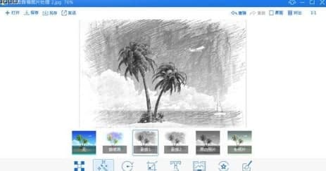 �ÈD�������b����Ҋ(ji��n)��(w��n)�}���