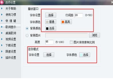 ���ײ������ٷ����d