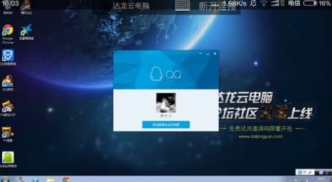 �_������Xܛ�����ܽ�B��ʹ�ý̳�