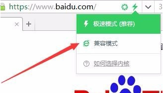 ��ôʹ360��ȫ�g�[��