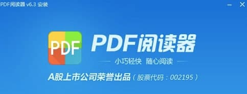 PDF���ٿ���Ҋ���}�����ܽ�B