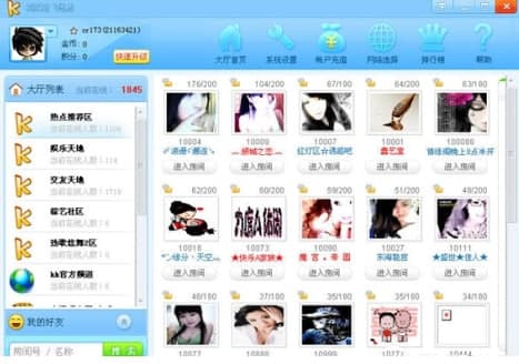 Kk�����ҹ�����ɫ��B