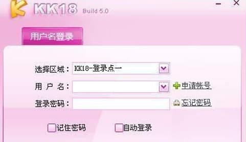 Kk�����ҹ�����ɫ��B