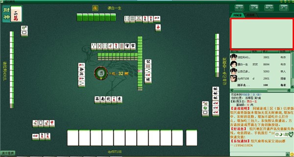 ͬ���Α����d��d������ͬ���Σ�ʹ�÷���