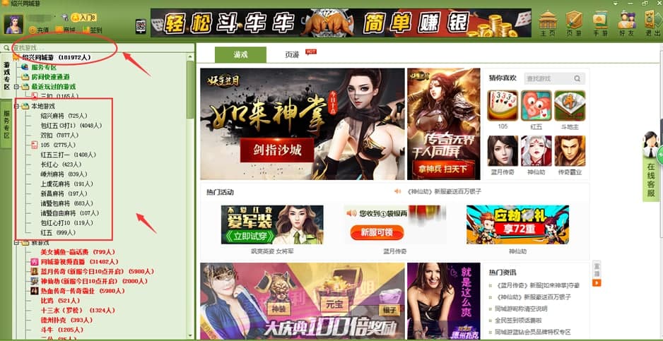 ͬ���Α����d��d������ͬ���Σ�ʹ�÷���