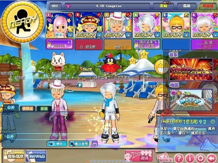 ���dqq���ټ��Α��I���Խ�B